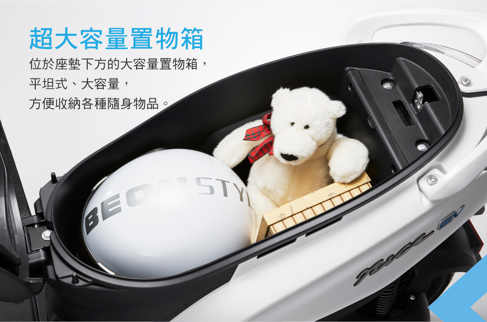 輕量化科技,94kg同級車輕巧No.1,搭載Noodoe智慧導航不迷路,再送1年期富邦失竊險!