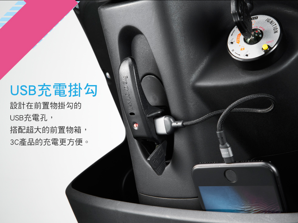 光陽 Nice 100 極致輕巧又優雅