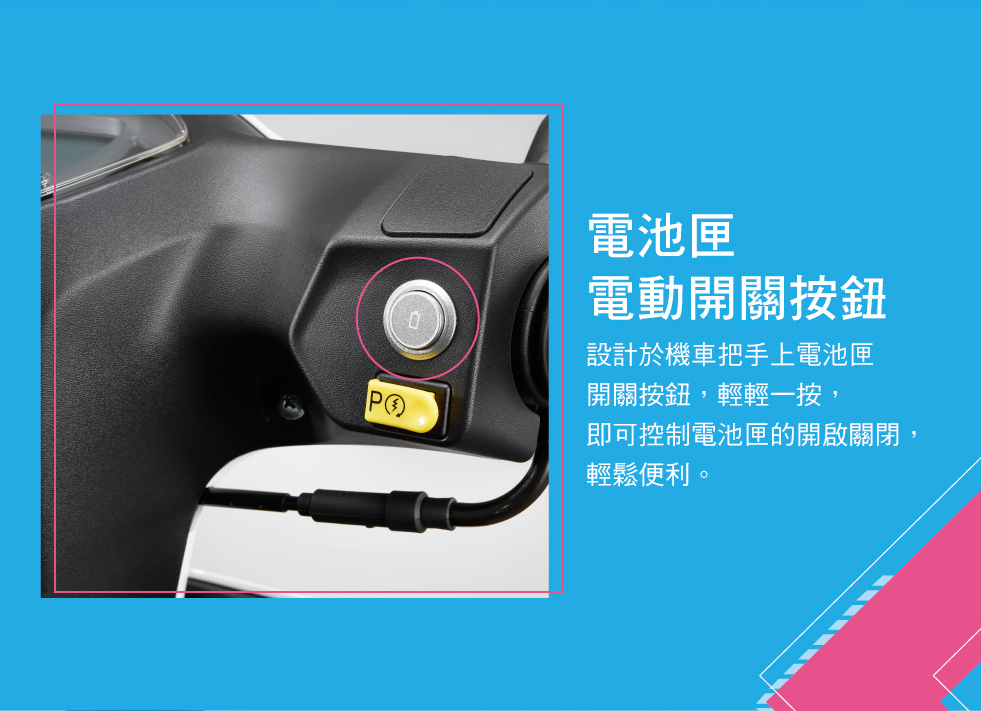 光陽 Nice 100 極致輕巧又優雅