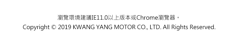 Many 110 水鑽假期 抽東京來回機票