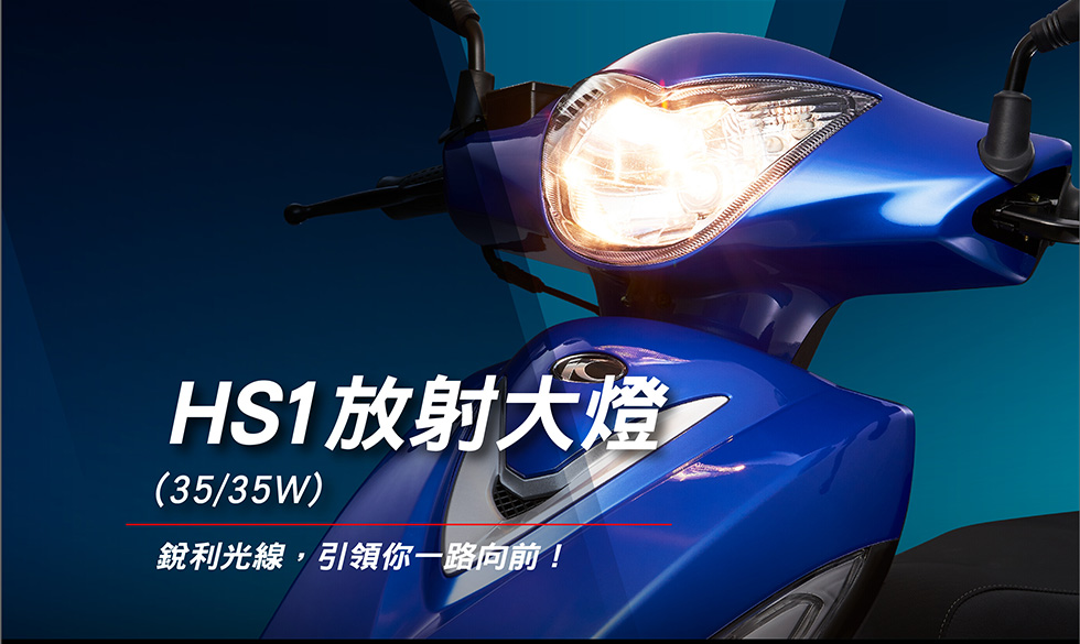 Gp 125 六期 Kymco 光陽機車 速克達 電動機車