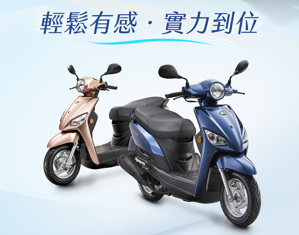 Laddi以藍色與粉色車款展示輕巧車身與圓形頭燈造型,呈現都會日常騎乘風格