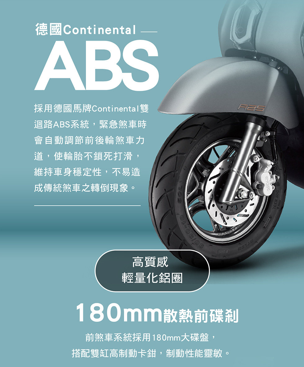 New Many 125 七期 Kymco 光陽機車 速克達 電動機車