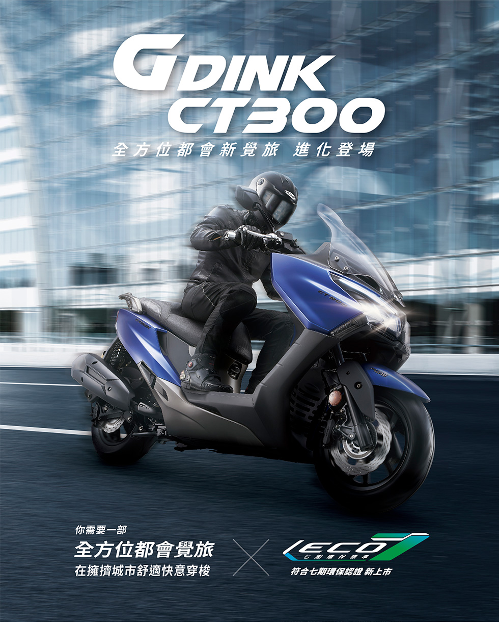 [問題] 白牌小白 準備要買路權 車輛選擇