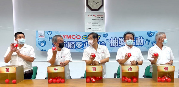 KYMCO CARE 安心騎 愛車健檢第3重抽獎活動，KRV幸運得主出爐！