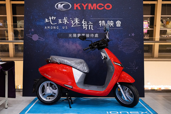 KYMCO 光陽X SENSE 125-新竹永和當舖-最新消息